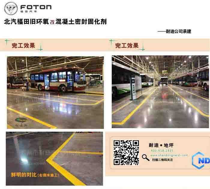 戳我试试